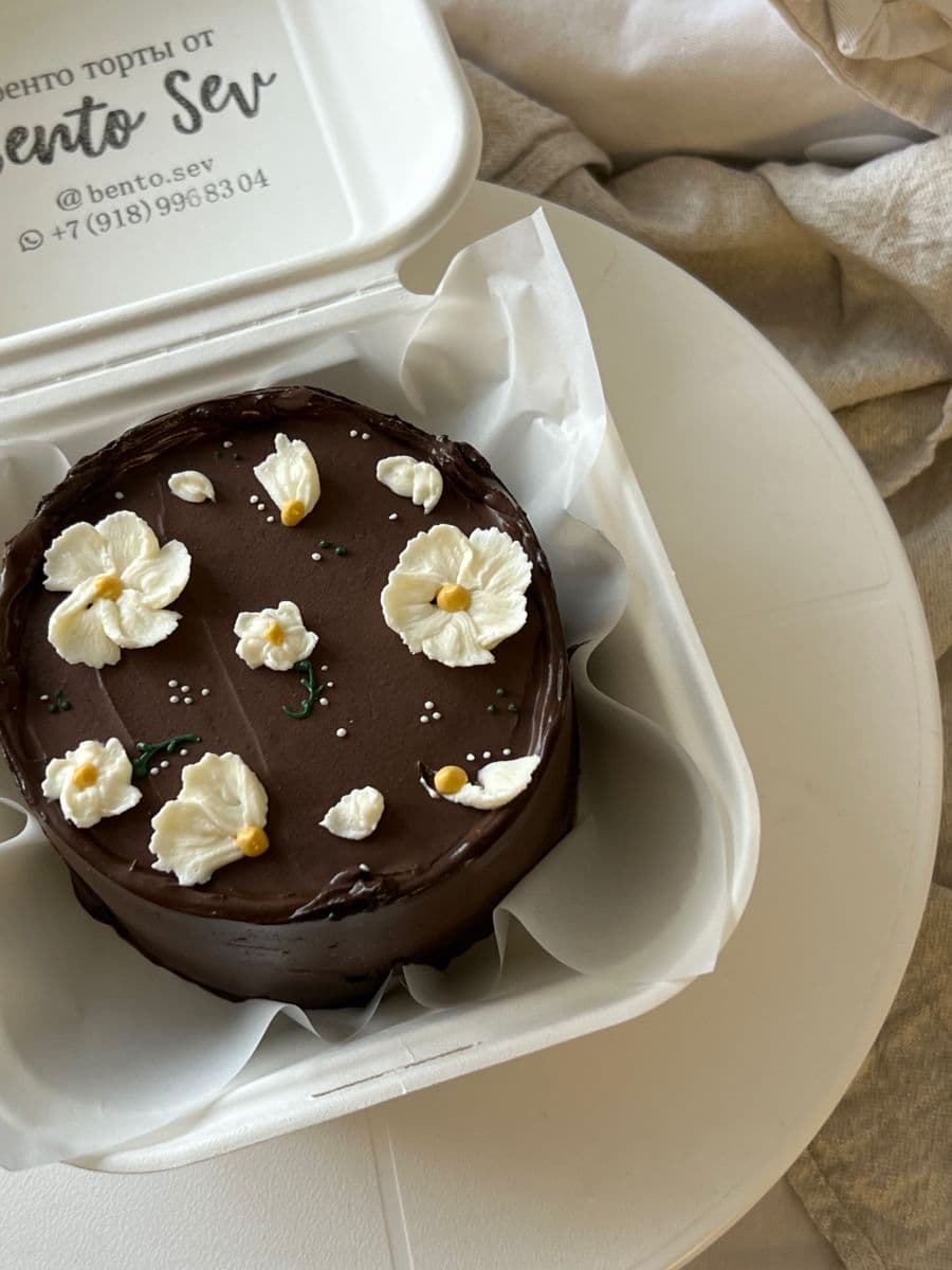 Praline Chocolate Layers